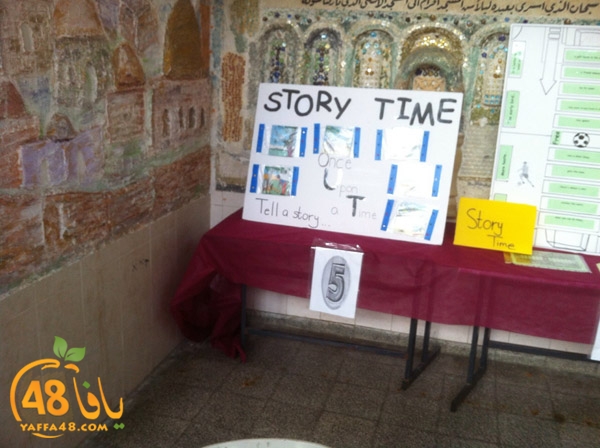 loga english3j (2).jpg